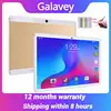 10.1'' K109 Andriod 7.0 2GBDDR3+32GB ROM Home Tablets Lte Phone Call MTK6735 Tablet PC 1920 x 1200 GPS Dual Camera Quad Core 1