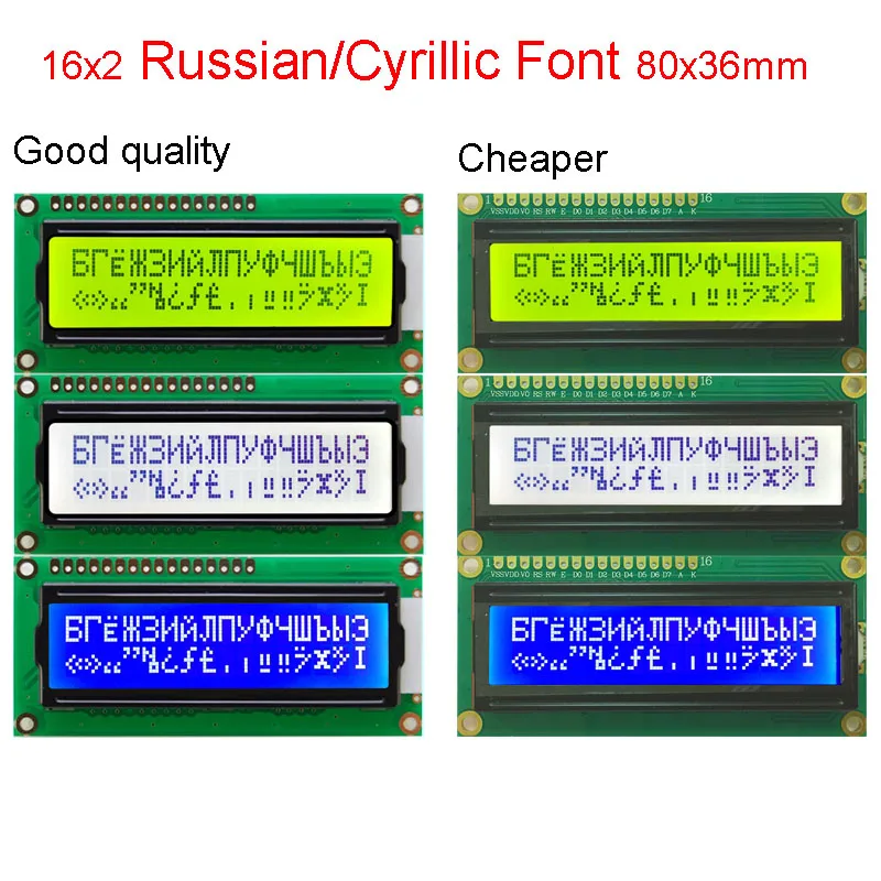 16x2 1602 Russian Cyrillic Font Lcd display module 5v blue white green black screen I2C 80x36mm LC1621 1602A WHZ1602W2