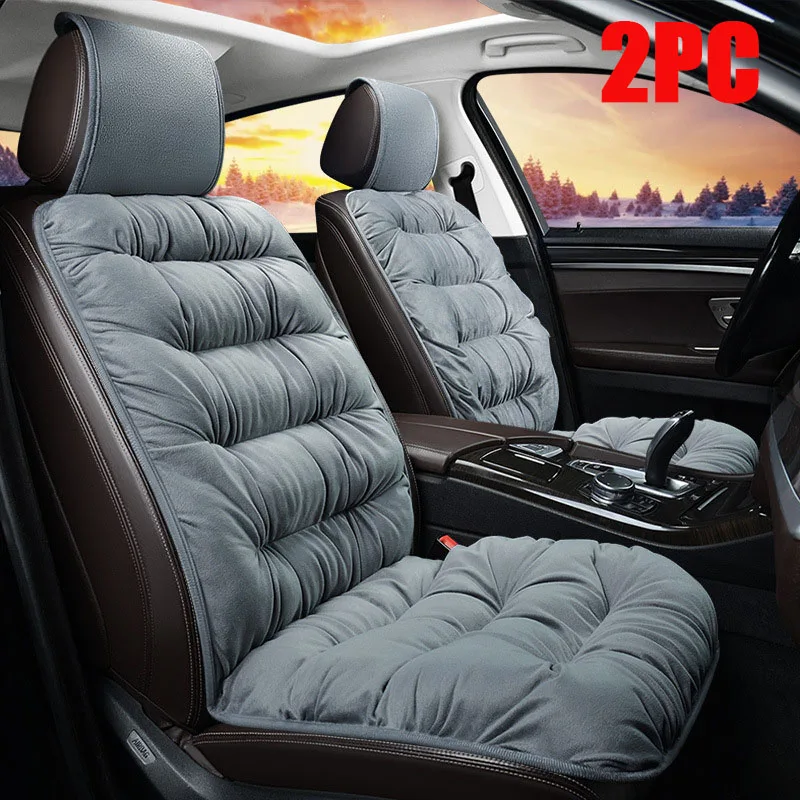 2PCWinterCarSeatCoverUniversalWarmVelvetCarSeatCushionPure