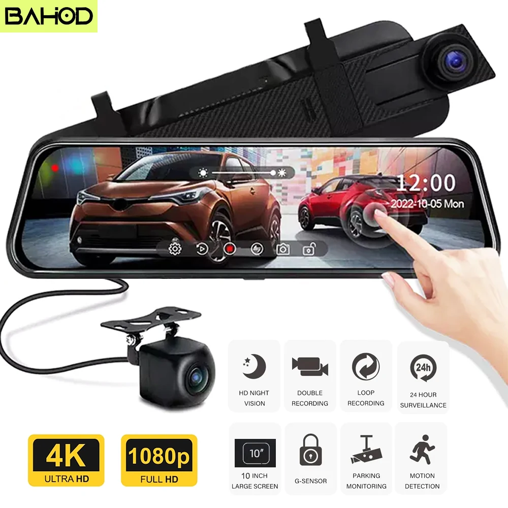 BAHODX4CarDvr4KHD1080PStreamingMediaWiFiGPSVoiceActivated
