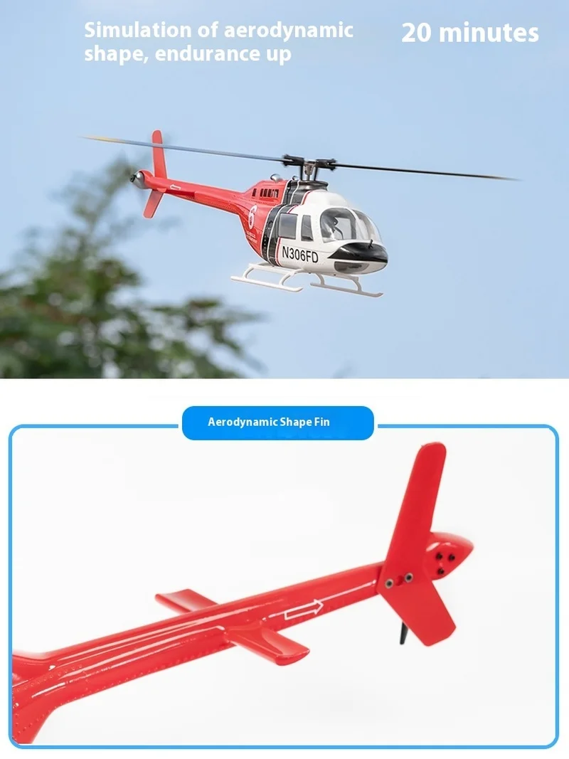 Flying Wings 470 Bell 206gps Intelligent Self Stable H1 Flight Control Multifunctional Remote Control Helicopter Toy 4