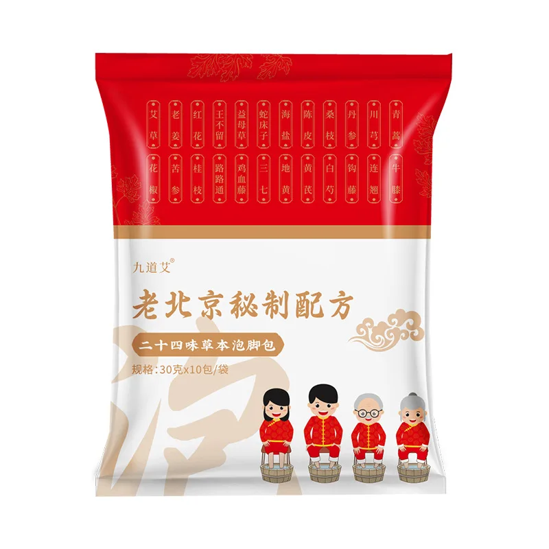 30g*30Pcs/Bag Natural Herbal Slimming Foot Bath Capsule Shape Up Foot Cleansing Soak Gel Dehumidification Detox Relieve Fatigue