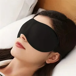 Deluxe Comfort Smooth Sleep Mask - Ultra - Adjustable Strap for Optimal Travel and Rest (Black)