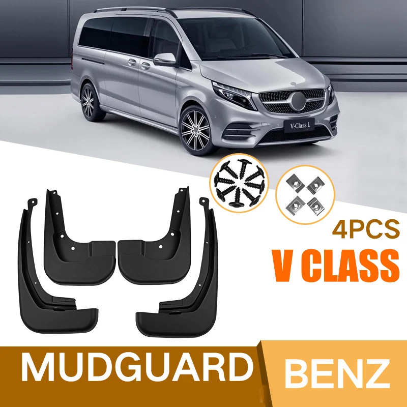 

Брызговик для Mercedes Benz V Class V260 2016-2023