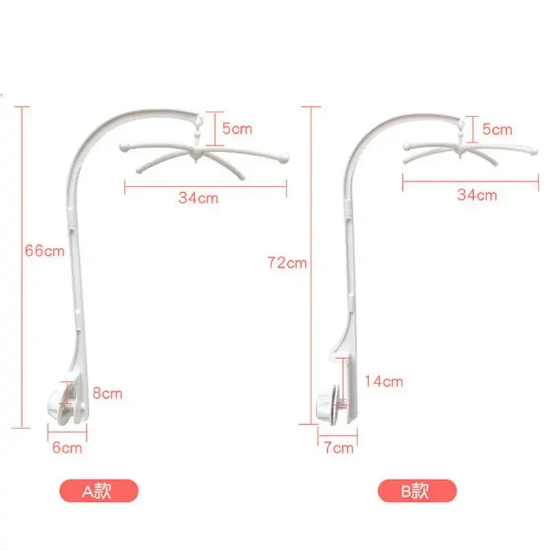 Baby Bed Bell Toy Holder White Rattles Bracket Mobile Crib Music Box Newborn Bell Crib Toy,The Holder Can Rotates 360 Degrees