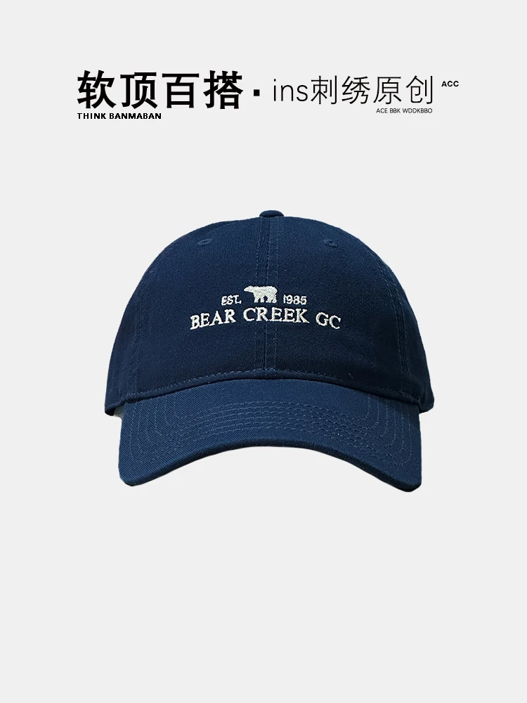 

New Baseball Cap Men's and Women's Hats Hong Kong Style Soft Top Street Tooling Sun-Proof Letters Embroidered Peaked Cap
