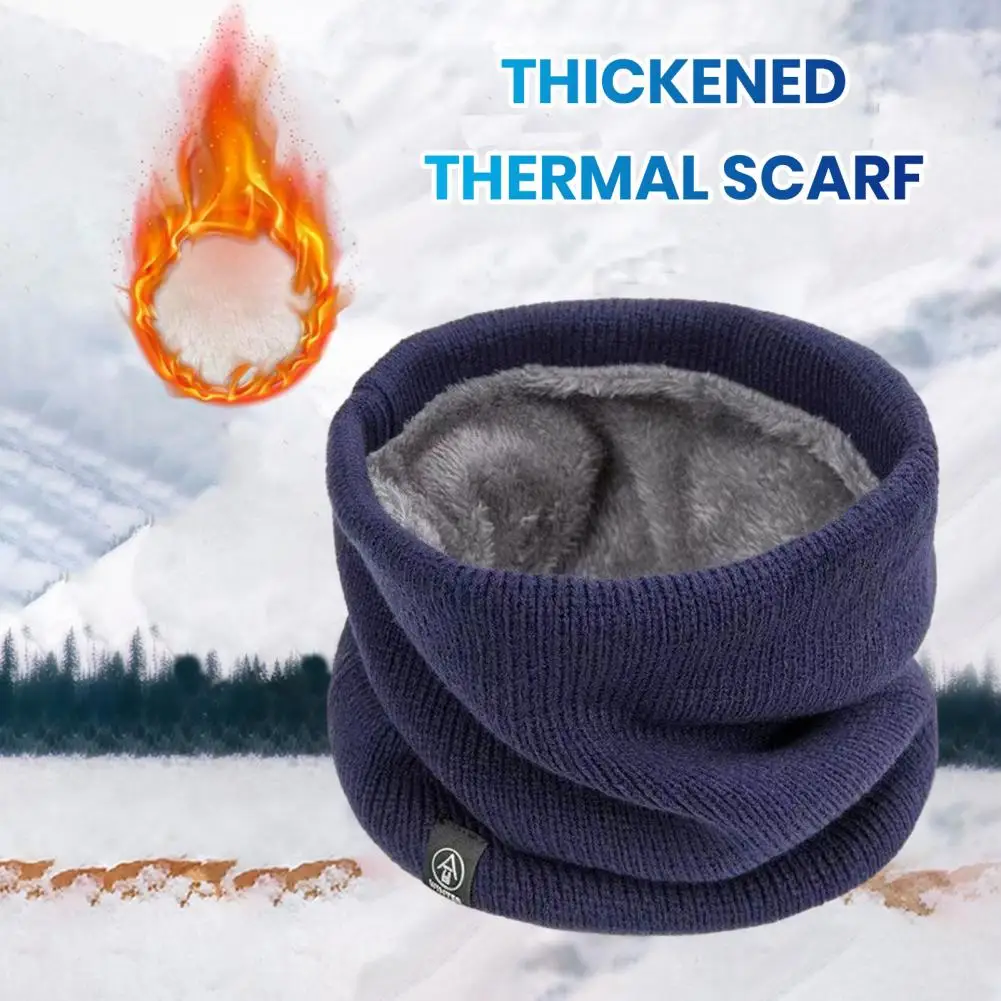 Рисунок 2 - Вязаный шарф для мужчин и женщин