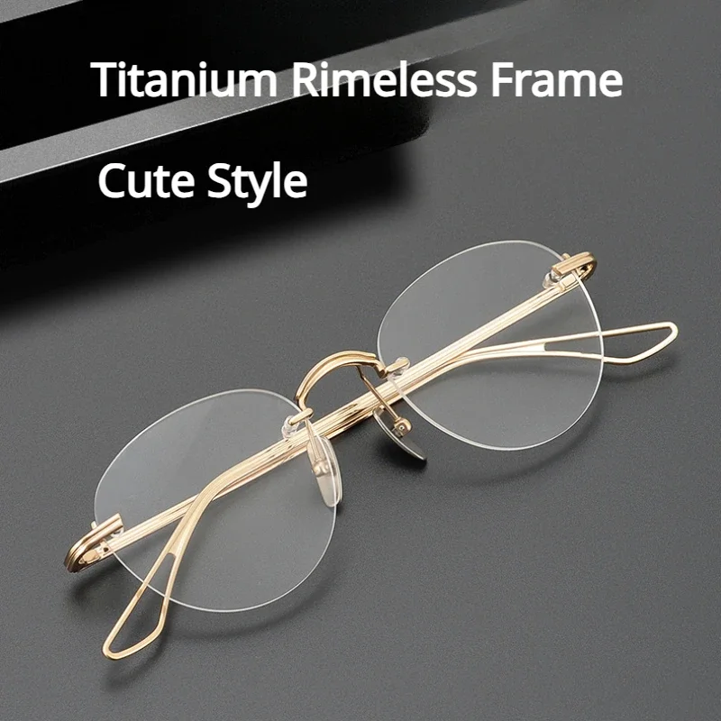 

Pure Titanium Rimeless Eyeglass Frame Trendy Style Anti-Blue Light Nearsighted Glasses Cute Round Ultra Light Frameless Frames
