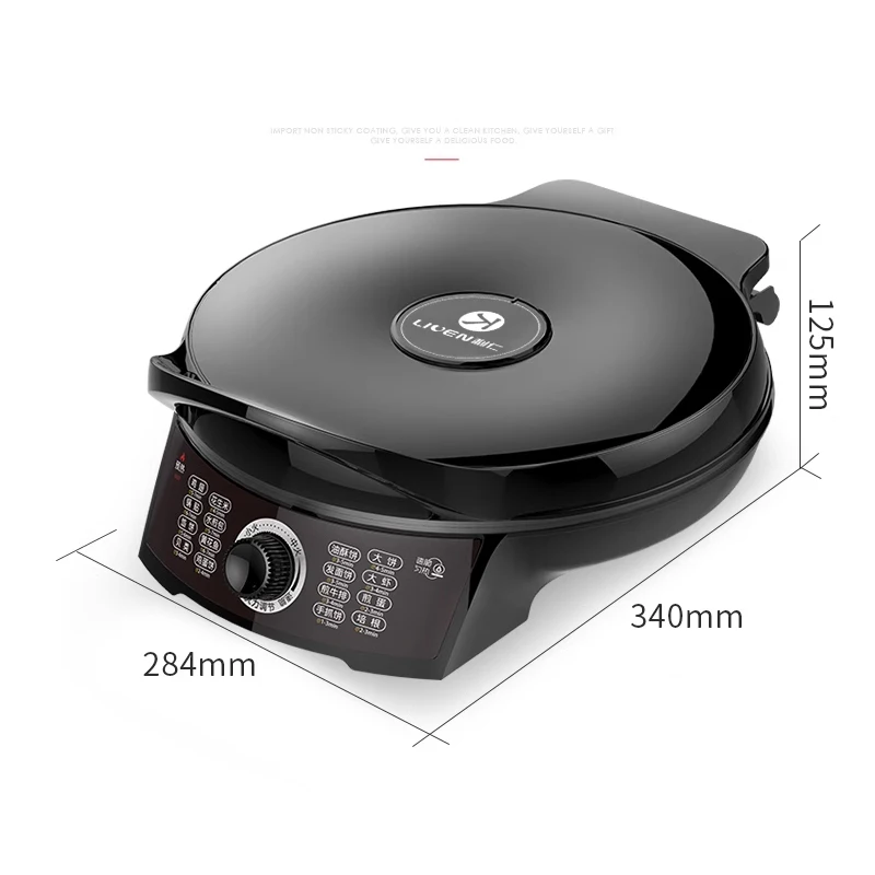 Household Electric Baking Pan Intelligent Crepe Maker Double-sided Heating Pancake Machine padella pancake 2