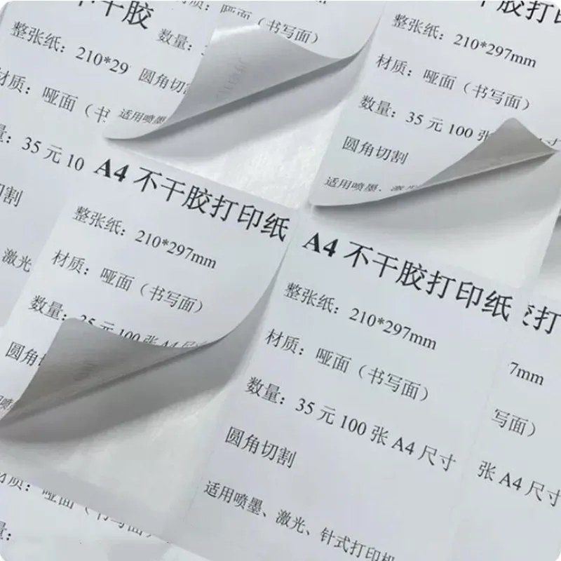 100Sheets A4 Sticker Paper Label Self-adhesive Print Paper For Laser Inkjet Printer Printing Paper Printable Vinyl Sticker Paper
