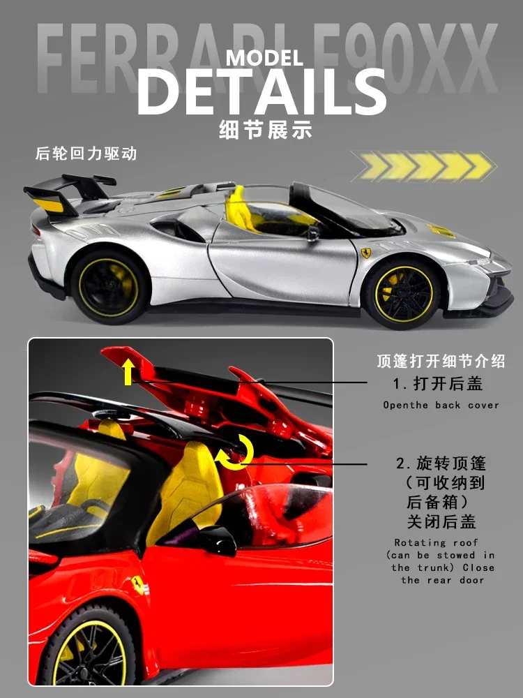 1:24 Ferrari SF90XX Sport Car Diecast Alloy Model Car Sound Light