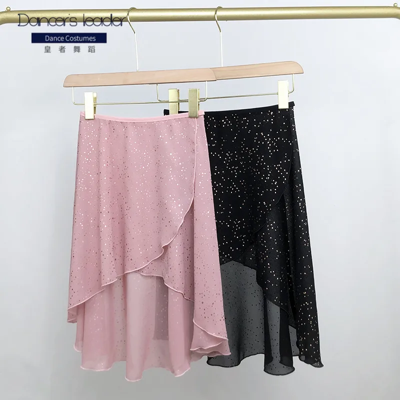 

Балетная короткая юбка со шнуровкой, длинная юбка для взрослых, черная позолоченная Женская танцевальная юбка, юбка для гимнастики и тренировок, балетная юбка для взрослых