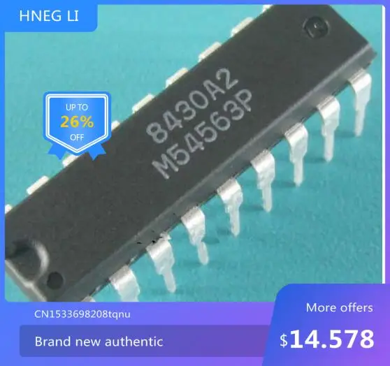

30pcs/lot M54563P M54563 DIP18 11+ IC Free shipping