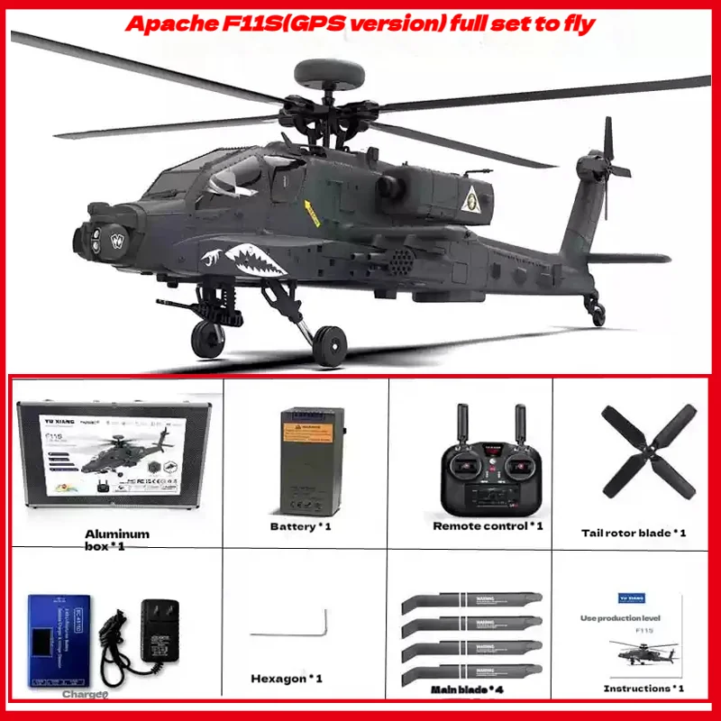 希少なヘリコプター航空機ソナーコントロールスティックグリップアッシー Yuxiang Apache F11s 1:32 武装リモコンヘリコプター Gps