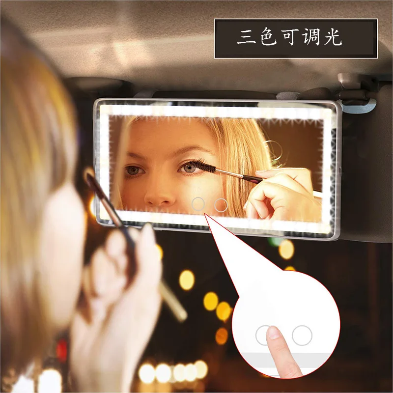 Automotive Sun Louver Car Cosmetic Mirror Co-Pilot Sun Visor Makeup Mirror Touch Screen Car Mirror