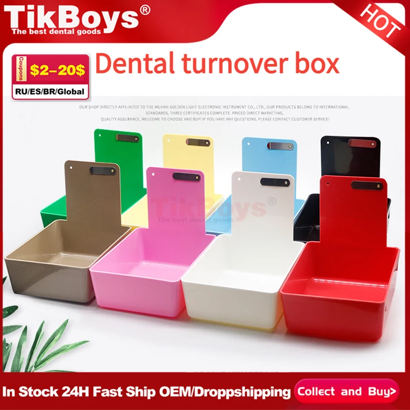 

8 Color Dental Turnover Arrangement Box Dental Mold Placement Box Dental Technician Model Conveyor Box Storage Box Turnover