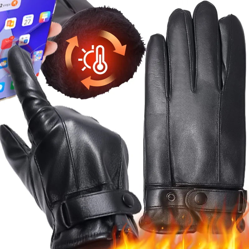 

2023 Men's Winter Black PU Leather Full Finger Gloves For Men Wommen Waterproof Thickened Warm TouchScreen Outdoor Riding Gloves