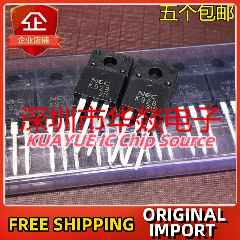 

10 шт.-30 шт. K928 2SK928 TO-220F 250 В 8A быстрая доставка гарантия качества