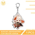 Key-507960