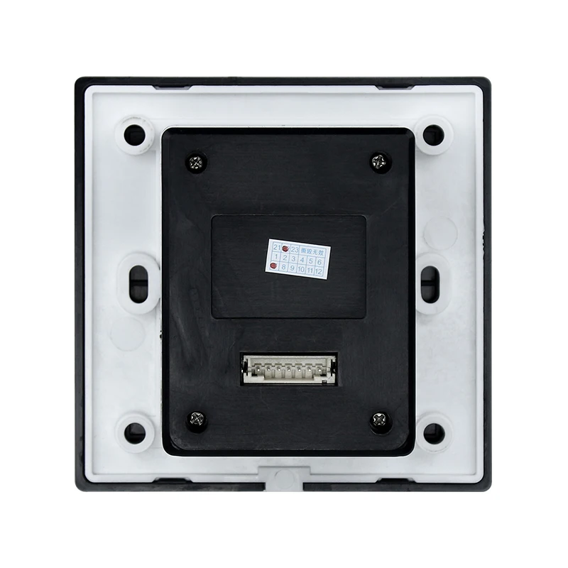 Рисунок 2 - Считыватель штрих-кода со встроенным QR-кодом