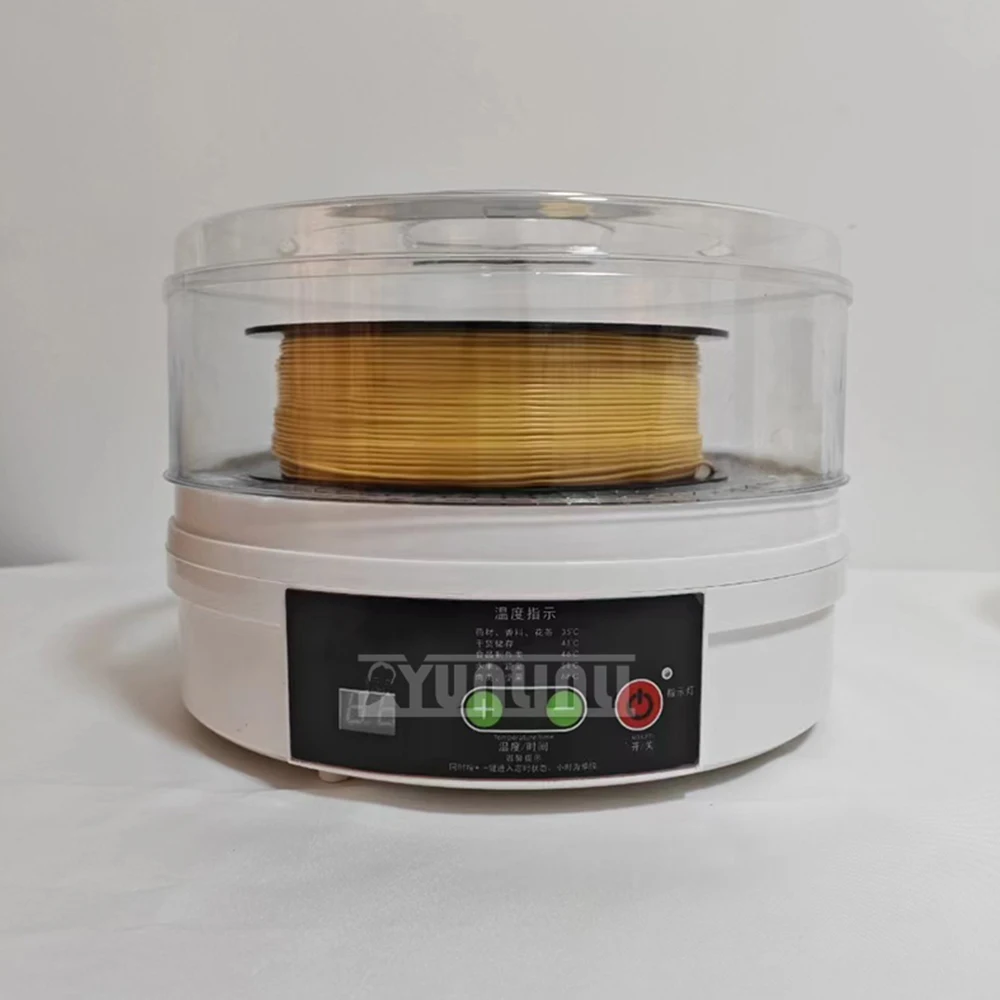 3D Consumables Cured Meat Seafood Maker Printing Dryer Food Dehydrator Meat Drying Machine Deshidratador