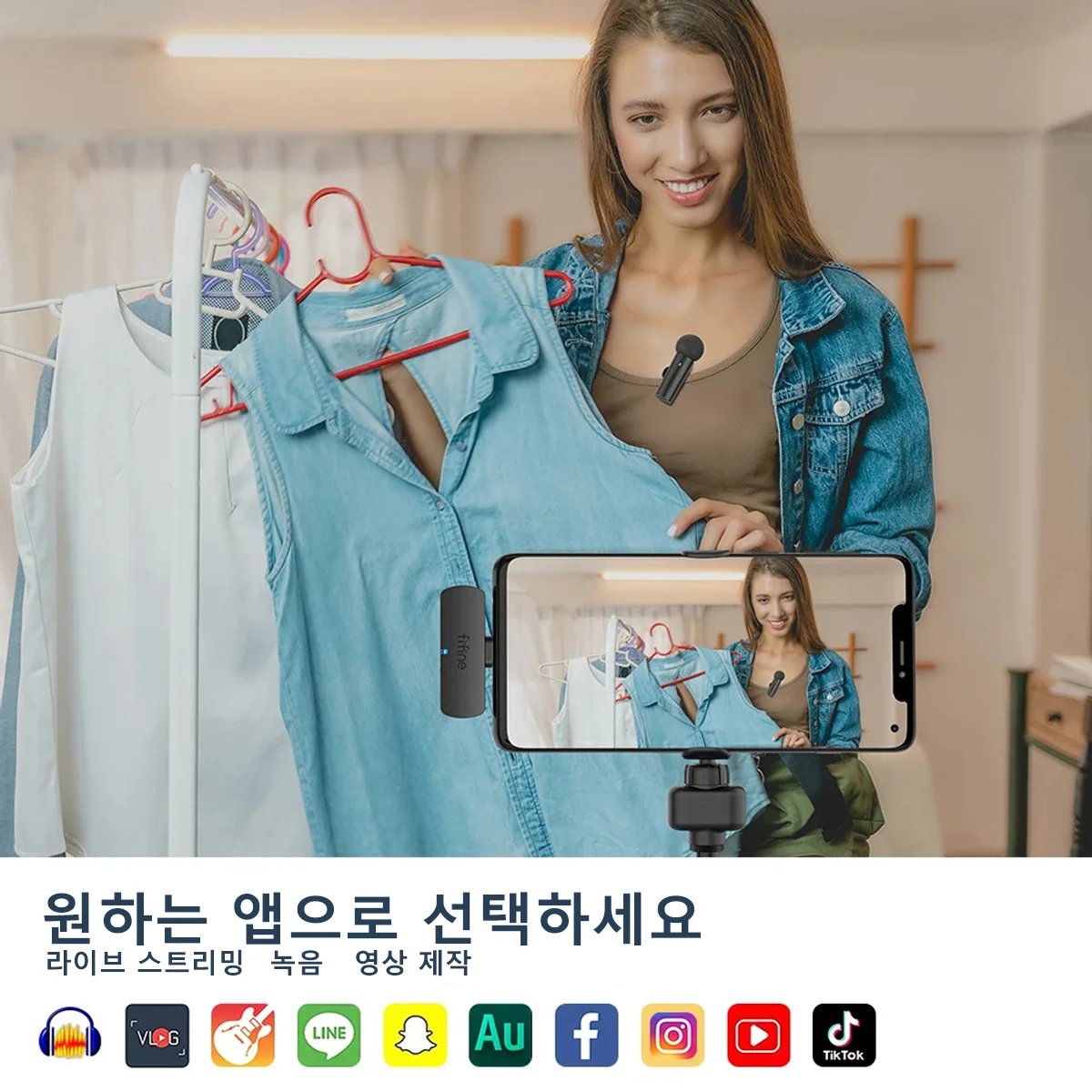 FIFINE 무선 라발리에 녹음 마이크, 휴대폰/태블릿/노트북용 Type-C 미니 마이크, 라이브 스트림/Vlog/인터뷰-M6