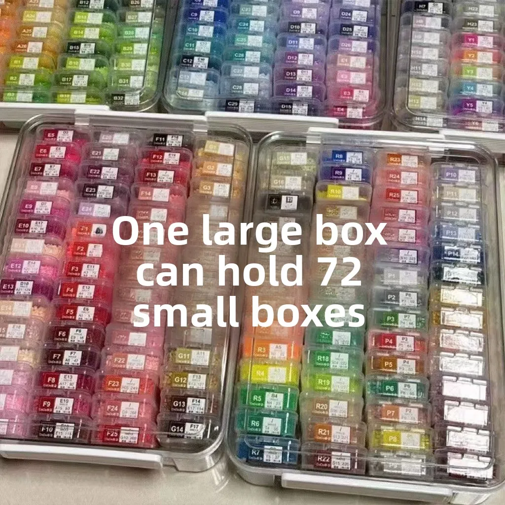 Clear 4.5 Cubic Storage Box with 72 Small Organizers for Bead, Nail Art, and Jewelry Accessories