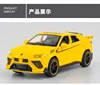 1:32 Lamborghini URUS sports car Simulation Diecast Metal Alloy Model car Sound Light Pull Back Collection Kids Toy Gifts 6