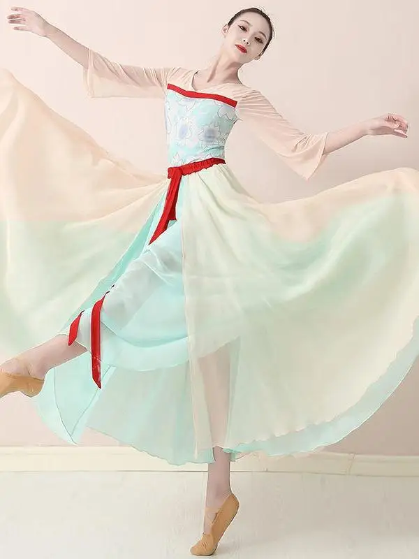

Classical Dance Practice Clothes Chinese Dance Skirt Practice Clothes Female Fairy Elegant Loose Long Skirt Performance Clothes
