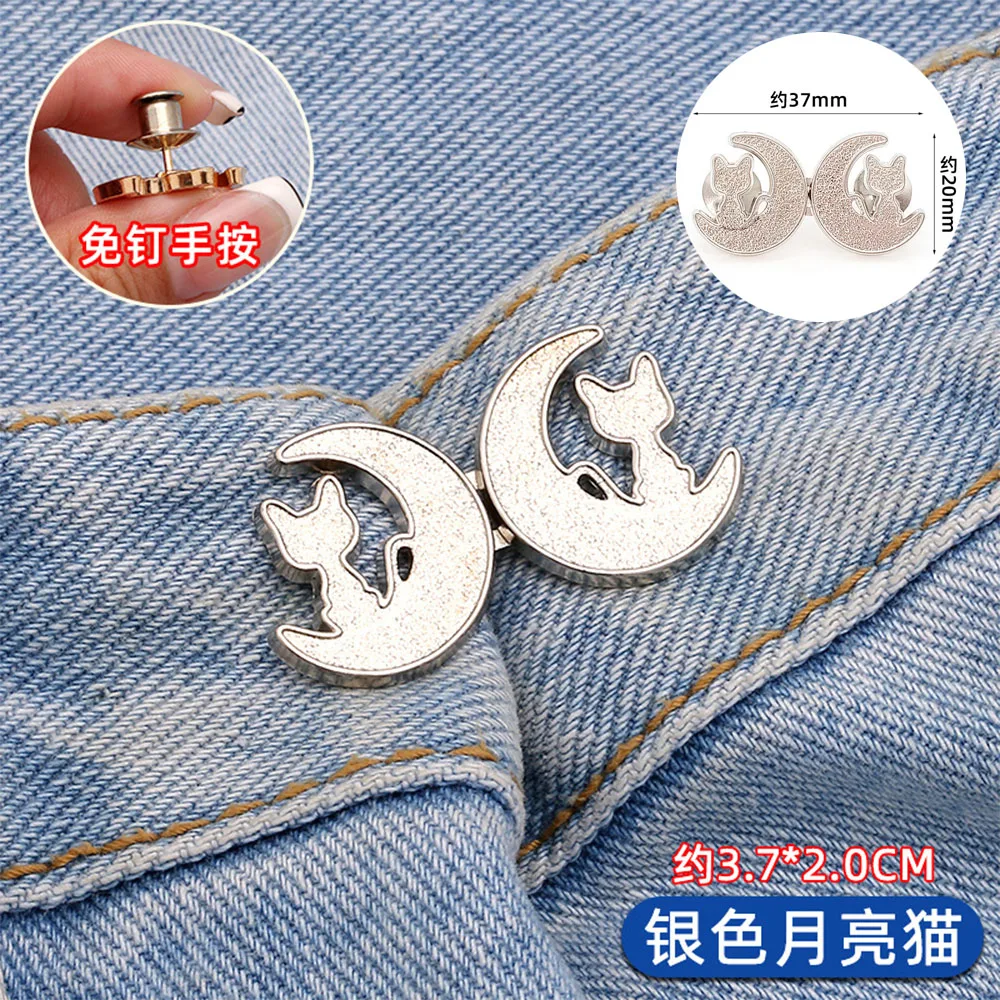 No Sew Waist Tightener for Jeans Butterfly Adjustable Button Pants Clip Instant Slimming Belt Buckle Women Clothing Accessories