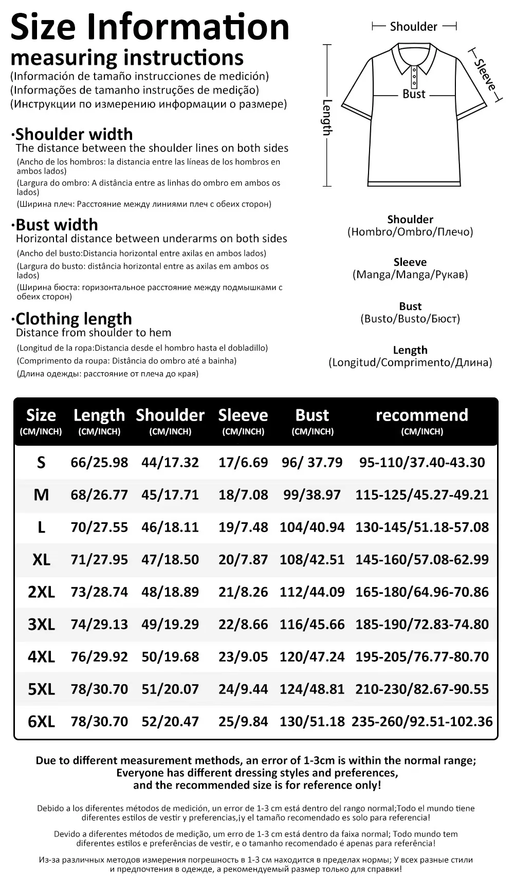 Men’s 3D Electronic Data Pattern Polo Shirt | Abstract Tech Print Short Sleeve Streetwear Fashion Summer Tee 6