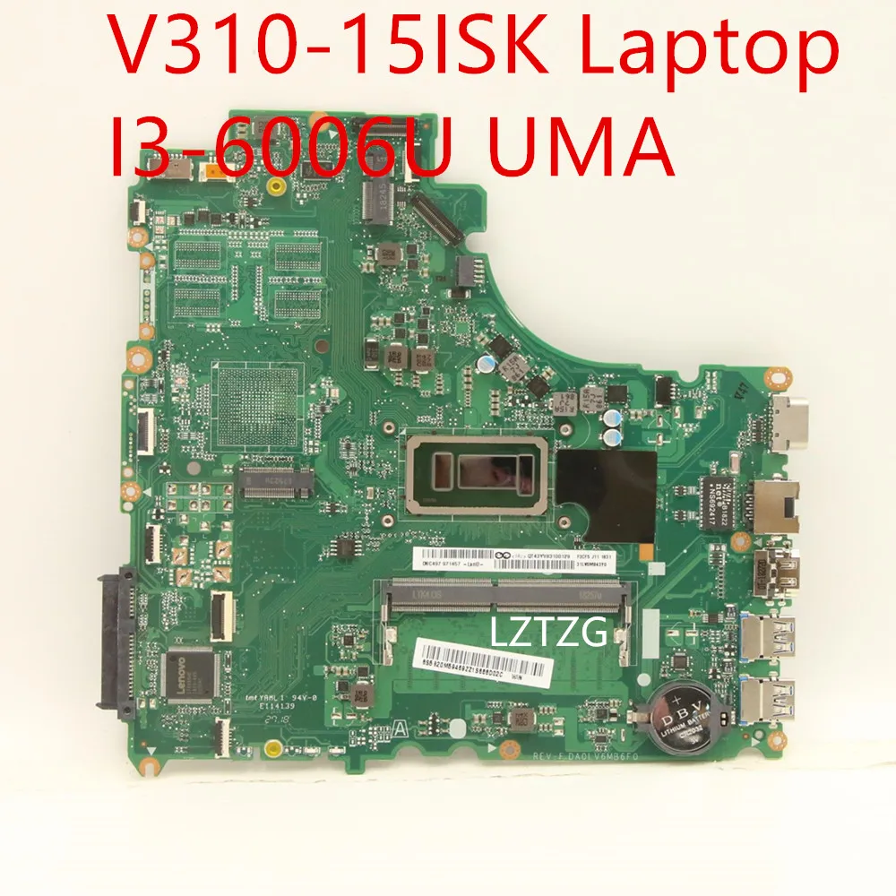 

Материнская плата для ноутбука Lenovo