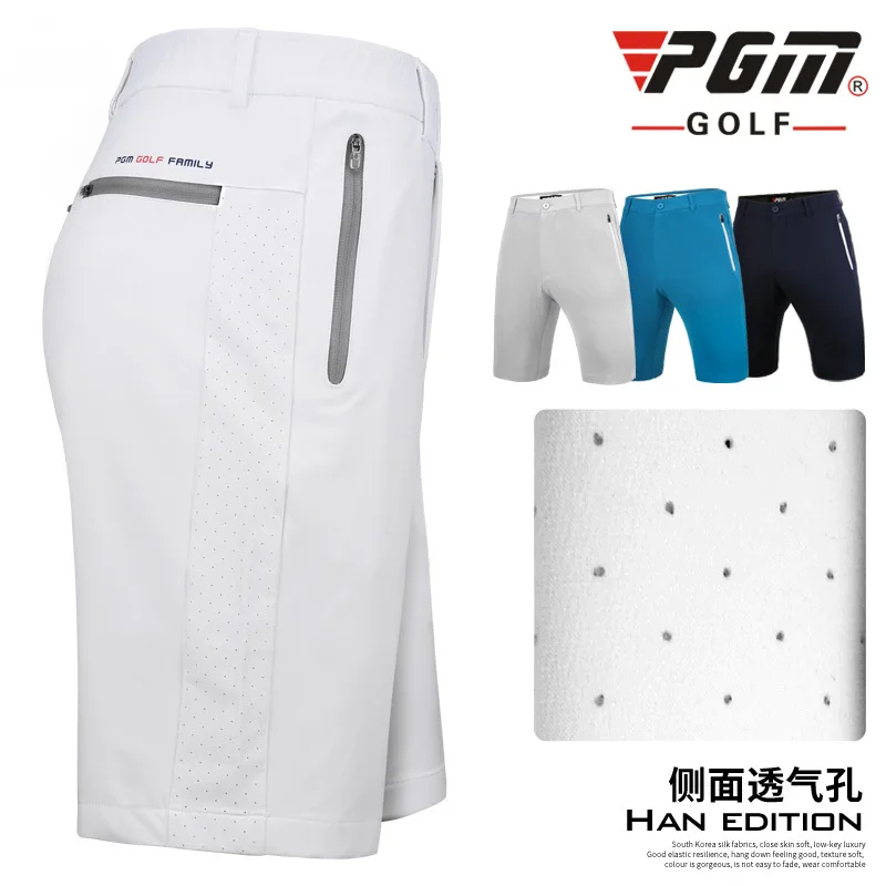 PGM Men's Golf Shorts Summer Breathable Shorts Man High Elastic Fit-drying Short Pants Comfortable Golf Clothing XXS-XXXL KUZ057