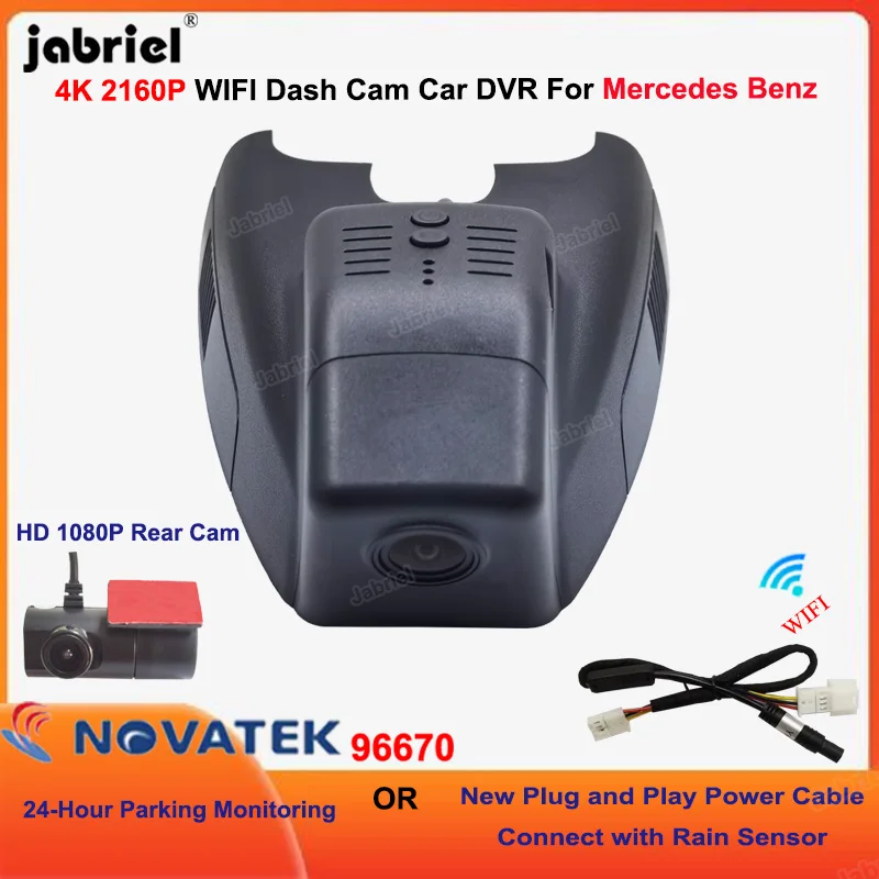 

4K Dash Cam 2160P Wifi Car Dvr Camera for Mercedes Benz B180 B200 B250 B260 for Mercedes Benz B Class w246 w247 180 200 250 260