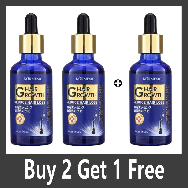 Buy 2 get 1 free