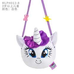 Twilight Sparkle Star Crossbody Shoulder Bag - Anime - Inspired Collectible (GRAY)