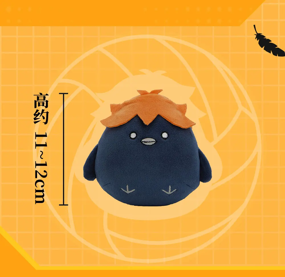 S2c3dc49041fb40c2bf9cec187dcee18fa - Anime Plush UK Store