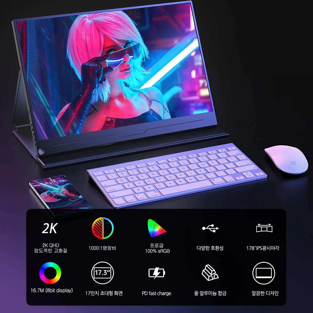 4K ޴  17.3ġ 3840x2160 1500:1 Ϻ 500  16:9 60Hz IPS  USB-C HDMI ȣȯ ޴ PS5 Xbox ġ ƮϿ 