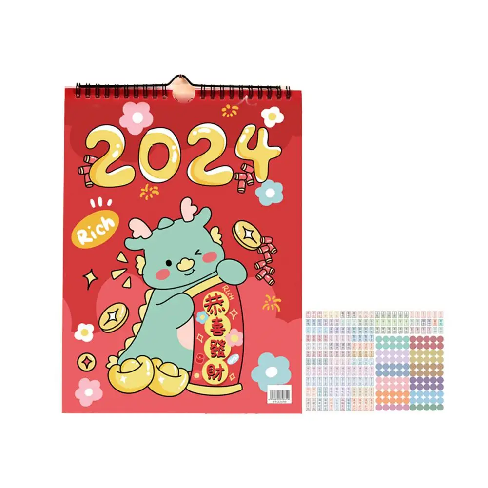 약속 행잉 달력 2024 벽 달력, 가정용 월별 달력, 1 세트
