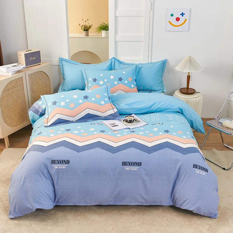 

2023 Cotton matte four piece spring and autumn style pure cotton matte bed sheets grey