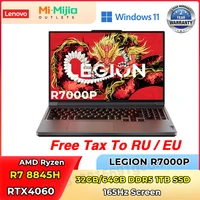 Lenovo Legion R7000P  2024 Esports Gaming Laptop AMD R7 8845H 16-Inch 16G/32G RAM 1T SSD RTX4060 165Hz Game Notebook 1