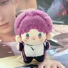 10cm Kawaii Starfish Love And Deepspace Rafayel Idol Cotton Doll Anime Plush Star Dolls Stuffed Figure Toys Fans Collect Gift 4
