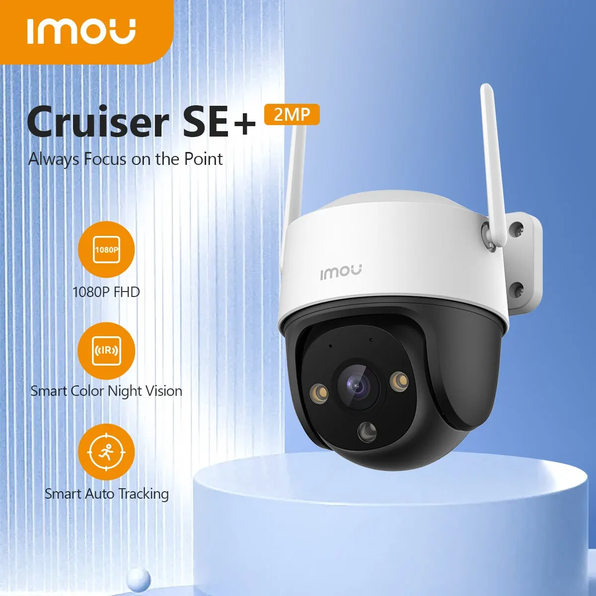 CruiserSE Plusadd64G