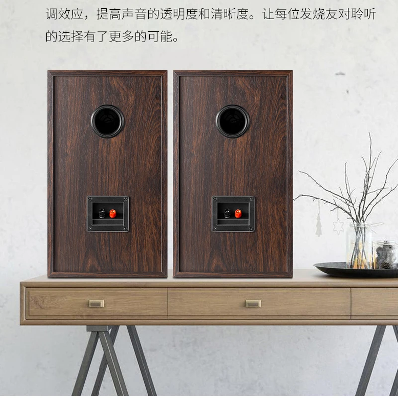 Passive Bookshelf Speakers 8 Inch Bookshelf Speakers 6 Inch