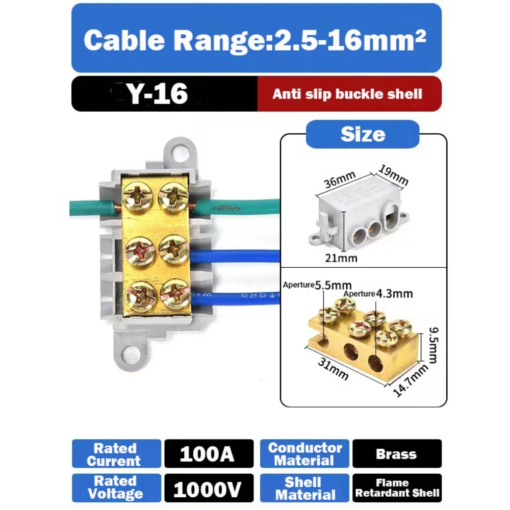 High Power Brass Electrical Connector - Large Current Quick Connect Terminal Block