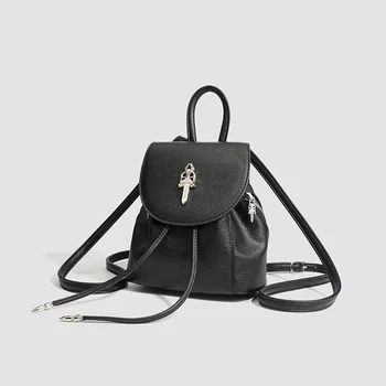 Zaino da Viaggio Mini alla Moda per Donne, Nuovo Stile 2024, Borsa Versatile per Esterni, Elegante Borsa a Doppia Tracolla Amata dalle Signore
