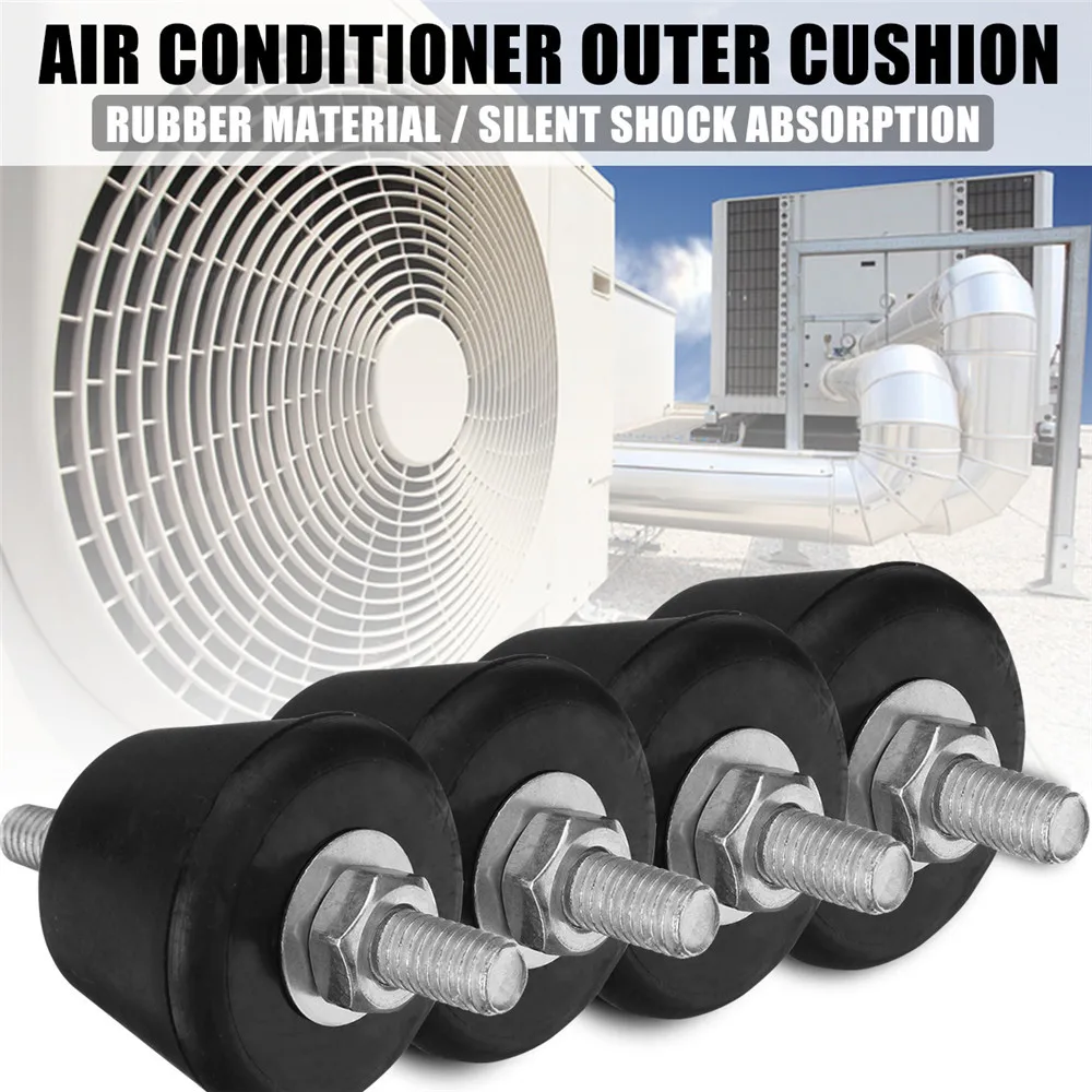 Рисунок 5 - 4х противовибрационный резиновый