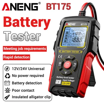 ANENG BT175 12V 24V 자동차 배터리 테스터 디지털 자동차 발전기 분석기 