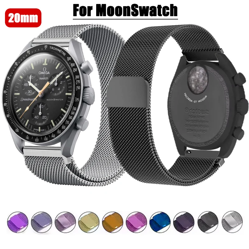 Elegant 20mm Stainless Steel Milanese Watch Strap - Magnetic Closure Bracelet
