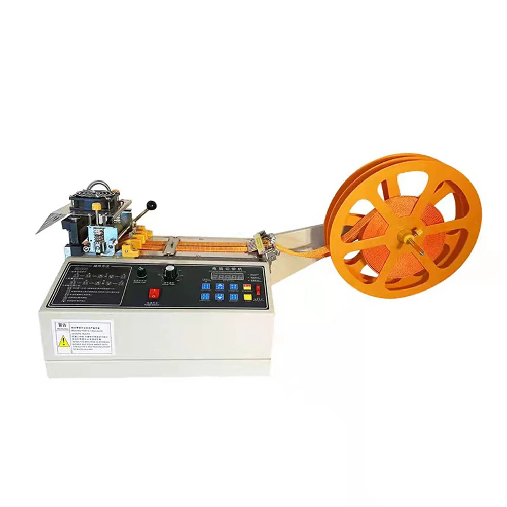 

988T automatic hot and cold Cloth belt cutting machine Non-woven cloth ear tape webbing safety goggles elastic belt cutting